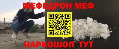 твердый Ставрополь