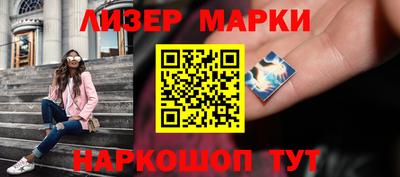 твердый Ставрополь
