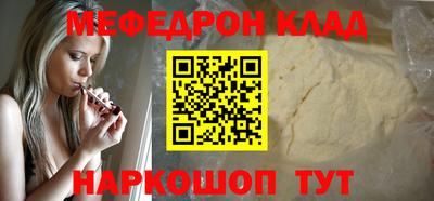 твердый Ставрополь
