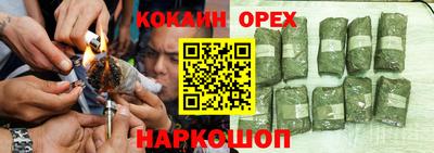 MDMA Старая Купавна