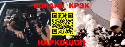 MDMA Старая Купавна