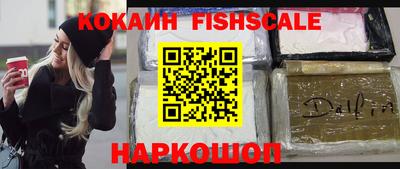 твердый Ставрополь