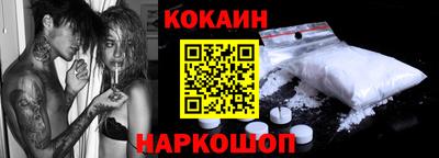 твердый Ставрополь