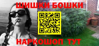 мефедрон Среднеуральск