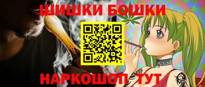 мефедрон Среднеуральск