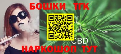 MDMA Старая Купавна