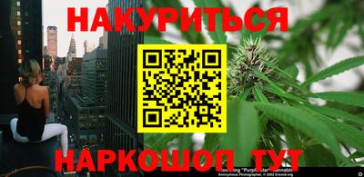 MDMA Старая Купавна