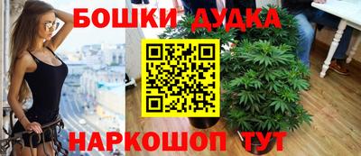 MDMA Старая Купавна