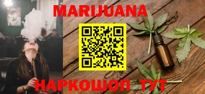 мефедрон Среднеуральск