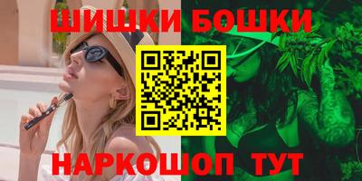 твердый Ставрополь
