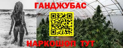 твердый Ставрополь