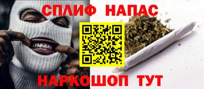 MDMA Старая Купавна