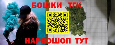MDMA Старая Купавна