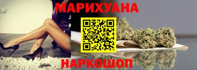 MDMA Старая Купавна