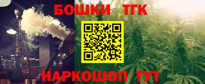 твердый Ставрополь