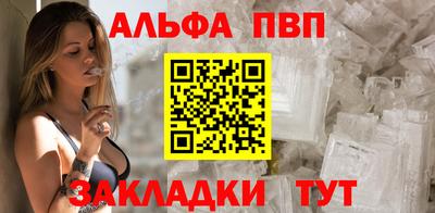 MDMA Старая Купавна