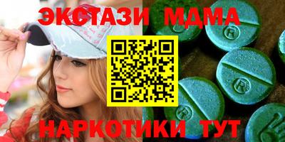 твердый Ставрополь