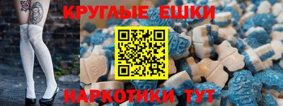 мефедрон Среднеуральск