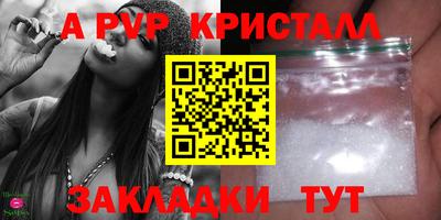 MDMA Старая Купавна