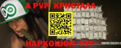 твердый Ставрополь
