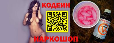 твердый Ставрополь