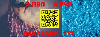 мефедрон Среднеуральск