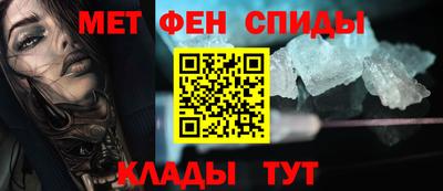 MDMA Старая Купавна
