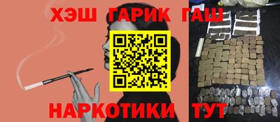 мефедрон Среднеуральск