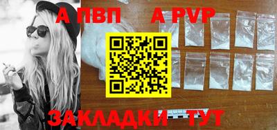 MDMA Старая Купавна