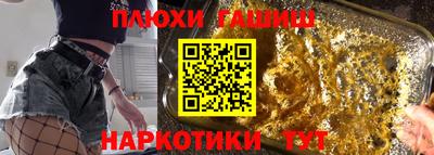 мефедрон Среднеуральск