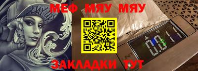 MDMA Старая Купавна