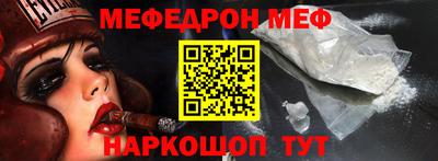 твердый Ставрополь