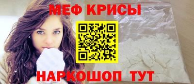 твердый Ставрополь
