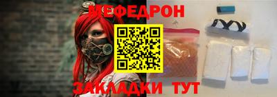 твердый Ставрополь